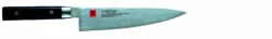 Damascus Chefs Knife 20cm